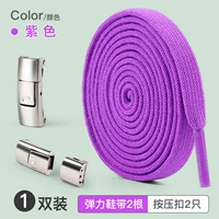 Purple-1 Double Pack