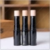Shiseido CPB skin key phiên bản mới của kem che khuyết điểm hoàn hảo SPF25PA +++ * spot