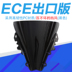 YAMAHA YAMAHA YZF600-R6 06-07 Phụ kiện xe máy phía trước Kính chắn gió kính chắn gió airblade Kính chắn gió trước xe gắn máy