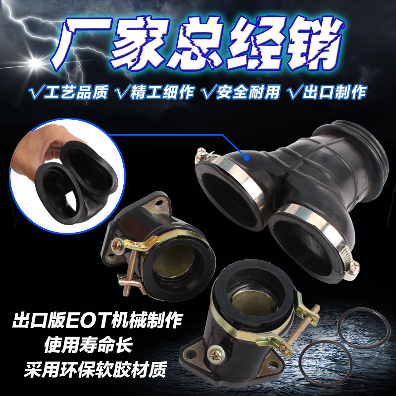 Купить Мотоцикл применимый honda буря принц земля орел король CA250 ...