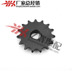 Yihui Xe Máy Xe Máy Honda Phụ Kiện Yamaha XJR400 Kích Thước Bánh Kích Thước Crankset 	nhông dĩa xe máy	 Xe máy Gears