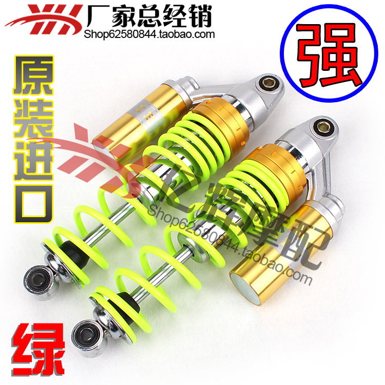 Phụ kiện xe máy Kawasaki Westerly ZRX kích thích 400 XJR CB400 Rear Shock Absorber chất lượng cao nhún xe máy