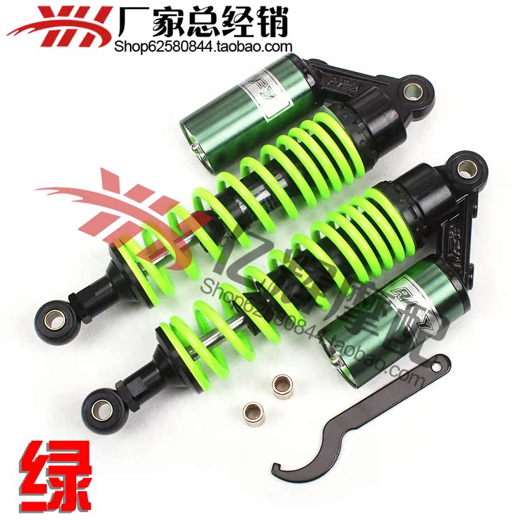 Phụ kiện xe máy Kawasaki Westerly ZRX kích thích 400 XJR CB400 Rear Shock Absorber chất lượng cao nhún xe máy