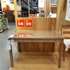 стол со стульями 北京宜家代购约克马克一桌四椅套装118x74简约餐桌椅家用松木仿古