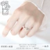 Bling tay làm [trái tim vĩnh cửu] mở vòng vòng chỉ số nữ ngón tay có thể được điều chỉnh 925 sterling bạc sinh viên Nhật Bản và Hàn Quốc nhẫn cưới vàng tây Nhẫn