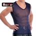 Lưới trong suốt vest T-Shirt nam băng lụa thoáng khí slashing cắt vai không tay áo mùa hè phần mỏng áo sơ mi nam áo bra 2 dây Áo vest