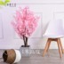Hoa anh đào màu hồng lãng mạn lớn nhiều hoa nhân tạo cây cảnh sàn chậu chậu nhân tạo cây cảnh vườn - Hoa nhân tạo / Cây / Trái cây hoa giả trang trí Hoa nhân tạo / Cây / Trái cây