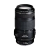 Canon Canon 70-300 4-5.6 IS USM zoom SLR phục hồi hỗ trợ - Máy ảnh SLR Máy ảnh SLR