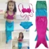 Nàng tiên cá áo tắm công chúa trẻ em Váy Váy Big Boy Quà tặng cho trẻ em Kỳ nghỉ kỳ nghỉ Áo tắm bộ bikini 2 chi tiết cho bé  Đồ bơi trẻ em