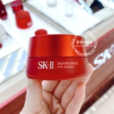 Sk-ii, подтягивающий крем для глаз, 15г, новая версия