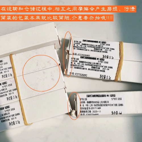 [Белая коробка упрощена] Dior Lieyan Blue Gold Губная помада Кордонная кордонная кордонная подушка Cordy Cushion Wicker Tuck Pol