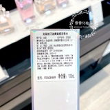 Dior, духи, 50 мл, 100 мл