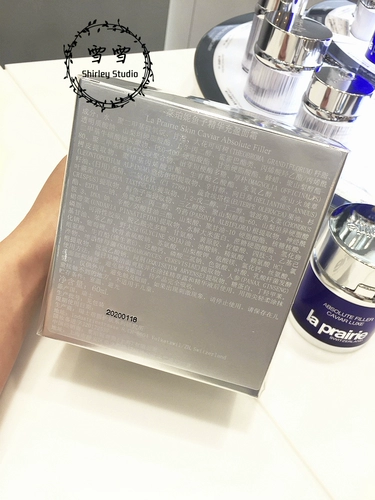 La prairie, эссенция, эластичный укрепляющий крем, 60 мл