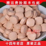 Amway Nutri Children's Moses Moses Multi -Bao Nutrition