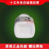 Amway Overseas Buy Amway Nutrilite No Sugar, 90 таблеток, Analyn toutili non, номер № 72521 Бесплатная доставка
