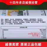 Amway Кальций Магний D Таблетки 250 таблеток № 24837 Amway Nutrilite Кальций Таблетки Amway Кальций Таблетки Кальций Добавка Бесплатная Доставка