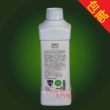 Amway Amway Amway Quick Cleansing Agent № 02536 Скорость чистая кухня Ремонт Velva