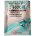 [Cổ điển hàng hóa Trung Quốc] An An kem dưỡng ẩm 20 gam túi dưỡng ẩm lotion mặt dầu kem dưỡng ẩm chính hãng gel dưỡng ẩm cho da dầu Kem dưỡng da