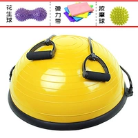 Желтый эластичный массажный мяч
