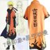 Naruto COS quần áo cosplay quần áo Sáu thế hệ áo choàng lửa - Cosplay ero cosplay Cosplay