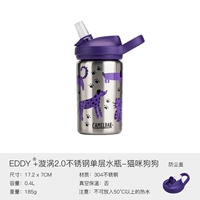 Однослойные каты и собаки