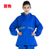 Ngụy trang áo mưa mưa phù hợp với đơn đôi dày không thấm nước lạnh windproof mặc yếm áo mưa nam — Áo mưa / Quần mưa / Áo mưa