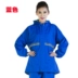 Ngụy trang áo mưa mưa phù hợp với đơn đôi dày không thấm nước lạnh windproof mặc yếm áo mưa nam Áo mưa / Quần mưa / Áo mưa