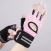 Chạy tâm trạng nam giới và phụ nữ phần mỏng nửa ngón tay găng tay thể thao đào tạo thiết bị găng tay thể dục non-slip wristband găng tay