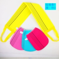 Потяните 1+ванную полотенце 3 (цветные замечания)