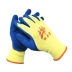 găng tay bảo hộ chống hóa chất Găng tay lao động vải phủ cao su chống mài mòn găng tay silicone chống cắt găng tay da chống nóng Gang Tay Bảo Hộ