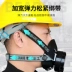 Shanghai Yuefeng Earth Brand 2001 mặt nạ phòng độc lọc tự mồi mặt nạ than hoạt tính phun sơn bảo hiểm lao động mặt nạ nửa mặt mặt nạ phòng hóa 