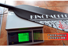 Весло 分水线桨叶热熔胶伸缩龙舟桨，一体成型调节龙舟桨，伸缩龙舟桨