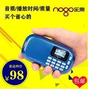 Nogo/Leguo Q16 đài phát thanh mini di động nửa cơ thể plug-in thẻ âm thanh thép nhỏ pháo âm lượng lớn loa ngoài trời