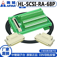 Dòng SCSI68P HP68 cho HP68 dòng dữ liệu kim lớn 68 dòng kết nối Bảng thiết bị đầu cuối lõi SCSI68 NI6024E