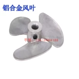 Микшер с покрытием 5 галлонов -микшерный микшер -микшер