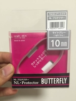 Butterfly, японская ракетка с бабочкой для настольного тенниса, лента