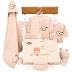 Bộ quần áo sơ sinh cotton cho bé bộ quà tặng 0-3 tháng 6 mùa đông và mùa đông cho bé - Bộ quà tặng em bé