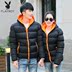 Playboy đôi nam trùm đầu cotton 2018 mới dày áo khoác cotton nam xuống áo khoác cotton ST8039 áo phao nam hàn quốc Bông