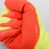 găng tay chịu nhiệt Găng tay Vega bảo hộ lao động chống mài mòn chống trơn trượt xử lý công việc xây dựng kính dày nhà máy nhúng găng tay lao động găng tay sợi trắng găng tay đa dụng 3m 