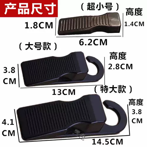 Ветрозащитный ограничитель, безопасная дверная дверная заглушка, защита от столкновений, фиксаторы в комплекте, анти-защемление