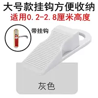 Большой белый (с крючком) купить 2 получить 1 бесплатно