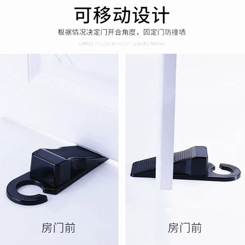 Ветрозащитный ограничитель, безопасная дверная дверная заглушка, защита от столкновений, фиксаторы в комплекте, анти-защемление