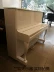 Hàn Quốc YOUNG CHANG Piano Upright Home Y123CN WHP-N Đàn piano gỗ mới - dương cầm