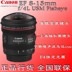Xác thực tại chỗ Canon EF 8-15mm f 4L Ống kính USM Fisheye Góc siêu rộng Vòng tròn đỏ Máy ảnh SLR