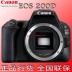 Máy ảnh Canon EOS 200D 18-55 IS STM Đặt Máy ảnh Bắt đầu Đen Trắng HD - SLR kỹ thuật số chuyên nghiệp SLR kỹ thuật số chuyên nghiệp