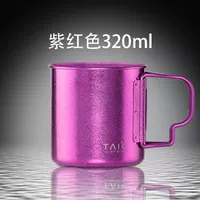 Розовый, 320 мл