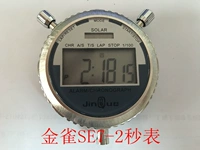 Contruine Jinquito Watch Soliding Solar Seven Function Electronic Spectatch