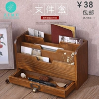 Ретро деревянный журнал, настольная книжная полка, система хранения, деревянная коробка