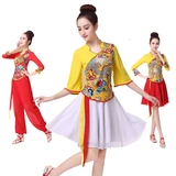 Plaza Dance Clothing 2018 Spring New Set Dance Yangge исполняет танцевальные танце