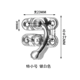 Антикварная деревянная коробка, бронзовый замок, 23×27мм